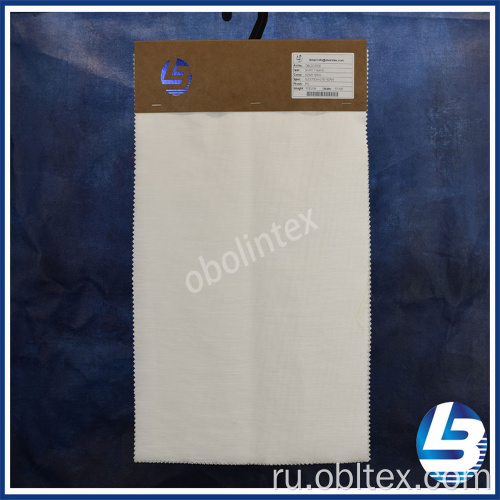 OBL20-5006 Нейлон и районный шифон белая рубашка ткань